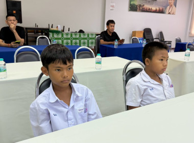 จัดโครงการส่งเสริมการเรียนรู้กิจกรรมสหกรณ์ ... พารามิเตอร์รูปภาพ 28